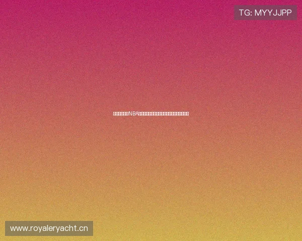 新浪手机体育NBA聚焦新赛季巨星对决与数据深度解析全景呈现